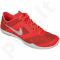 Sportiniai bateliai  sportiniai Nike Studio Trainer 2 Print W 684894-605