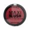 Rimmel London Maxi Blush, skaistalai moterims, 9g, (005 Rendez-Vous)