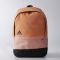 Kuprinė Adidas Versatile Backpack M S19236 ryški