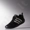 Sportiniai batai Adidas  Climacool BOAT LACE M B26628
