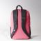 Kuprinė Adidas Versatile Backpack M S22506