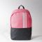 Kuprinė Adidas Versatile Backpack M S22506