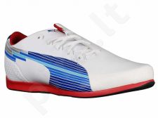 PREKĖ ŽEMIAU SAVIKAINOS! Sportiniai batai PUMA EVOSPEED LOW