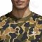 Marškinėliai adidas Originals Camouflage M CE1548