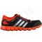 Sportiniai batai Adidas Cc Modulate M