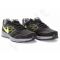 Sportiniai batai Nike Air Relentless 4 msl