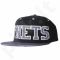 Kepurė  su snapeliu Adidas Flat Cap Nets AY6129