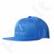 Kepurė  su snapeliu Adidas Flat Cap AY4894