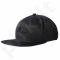 Kepurė  su snapeliu Adidas Flat Cap AY4893
