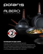 Keptuvė Polaris Albero-20F forged aluminum, 20cm