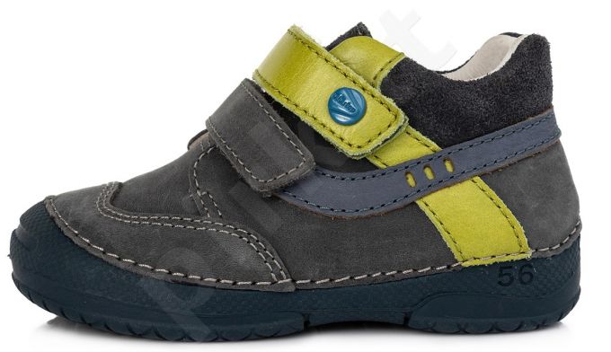 D.D. step pilki batai 20-24 d. 038261b