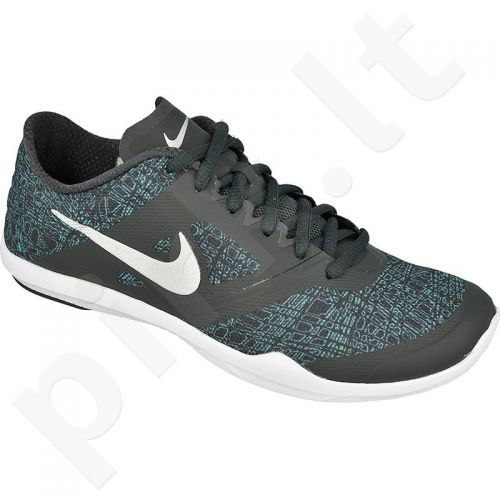 Sportiniai bateliai Nike Studio Trainer 2 Print W 684894-016 - Pirk.lt  parduotuvė