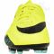 Futbolo bateliai  Nike Hypervenom Phelon II FG Jr 744943-703