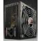 PSU MODECOM ATX  MC 530 CARBON, 530W PFC, box