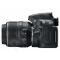 Fotoaparatas NIKON D5100 + 18-55 AF-S DX VR