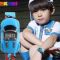 Vaikiškas laikrodis SKMEI 1241 BLUE Vaikiškas laikrodis