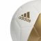 Futbolo kamuolys Adidas Real Madrid Capitano DY2524