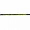 Badmintono raketė Spokey Shaft II 922906