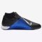 Futbolo bateliai  Nike Phantom VSN Academy DF IC M AO3267-004