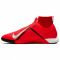 Futbolo bateliai  Nike React Phantom VSN Pro DF IC M AO3276-600