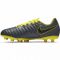 Futbolo bateliai  Nike Tiempo Legend 7 Club MG Jr AO2300-070