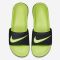 Šlepetės Nike Benassi Solarsoft Slide 705474-070