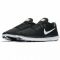 Sportiniai bateliai  bėgimui  Nike Flex 2017 RN M 898457-001