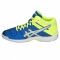 Sportiniai bateliai  tinkliniui  Asics Gel Beyond 5 MT M B600N-400