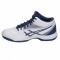 Sportiniai bateliai  tinkliniui  Asics Gel Task M B703Y-100