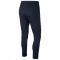 Sportinės kelnės futbolininkams Nike NK Y Dry Park 18 Pant KPZ Junior AA2087-451