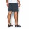 Šortai Under Armour Cage Short M 1304127-008