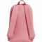 Kuprinė adidas Linear Classic BP Day ED0292