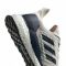 Sportiniai bateliai Adidas  Solar Boost M D97435