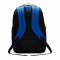Kuprinė Nike Brasilia Backpack 9.0 BA5892-480