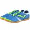 Futbolo bateliai  Joma MAXIMA FG M 804