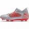 Futbolo bateliai  Puma Future 4.3 Netfit FG AG M 105612 01