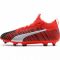 Futbolo bateliai  Puma One 5.3 FG AG M 105604 01