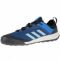 Sportiniai bateliai Adidas  Terrex Swift Solo M AC7886