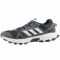 Sportiniai bateliai Adidas  Rockadia Trail M CM7212