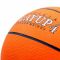 Krepšinio kamuolys Meteor Layup 4 7059