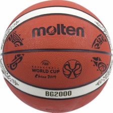 Krepšinio kamuolys Molten B7G2000-M9C replika Chiny 2019 WC