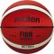 Krepšinio kamuolys Molten B7G2000 FIBA