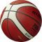 Krepšinio kamuolys Molten B7G4500 FIBA