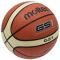 Krepšinio kamuolys Molten GS1 BGS1-OI