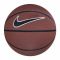 Krepšinio kamuolys Nike KD Full Court 8P N0002245-855