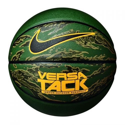 Krepšinio kamuolys Nike Versa Tack 8P N0001164-903