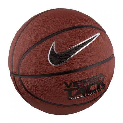 Krepšinio kamuolys Nike Versa Tack 8P NKI01-855