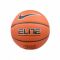 Kamuolys Nike Elite Championship 8-Panel BB0403-801
