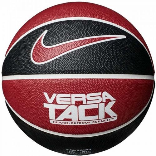 Krepšinio kamuolys 7 Nike Versa Tack N000116461-907