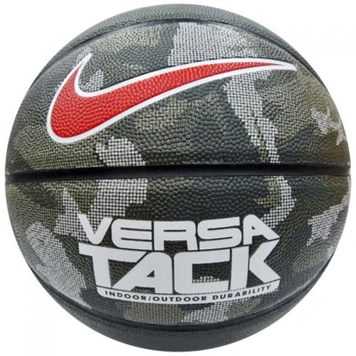 Krepšinio kamuolys 7 Nike Versa Tack NKI0196-507